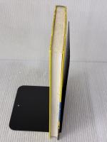 【※イタミ有り】おれ、パグのゴエモン (学研の新・創作シリーズ) Gakken 笠原 靖