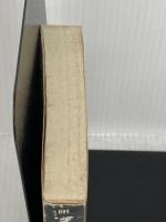 【※イタミ有り】イルーニュの巨人 (創元推理文庫 541-1) 東京創元社 C.A.スミス