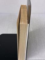 アイヴァンホー 上 (岩波文庫 赤 219-1) 岩波書店 ウォルター スコット