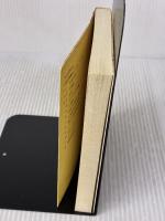 冥途―内田百けん集成〈3〉 ちくま文庫 筑摩書房 内田 百けん