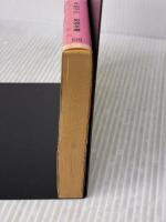 【※イタミ有り】森の生活: ウォールデン (下) (岩波文庫 赤 307-2) 岩波書店 H.D ソロー