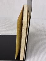 すぐそこの遠い場所 筑摩書房 クラフト・エヴィング商會