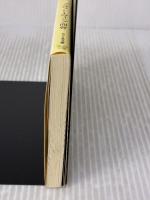すぐそこの遠い場所 筑摩書房 クラフト・エヴィング商會