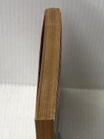 美徳の不幸 (1970年) 角川書店 澁澤 龍彦