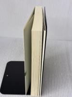 日蓮大聖人の御書をよむ 上 法門編 第三文明社 小林 正博