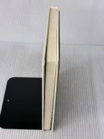 【※カバー無し】夢を育てる: 私の履歴書
