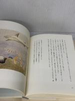 不思議の国のアリス KADOKAWA(メディアファクトリー) ルイス キャロル