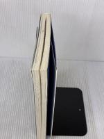 発達の扉〈下〉障害児の保育・教育・子育て かもがわ出版 白石 正久