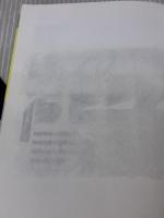 【※付属品欠品・書き込み有り】新・独検合格 単語+熟語1800 CD付 第三書房 在間 進