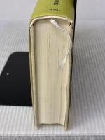 【※書き込み有り】ワイル博士のナチュラル・メディスン〈増補改訂版〉 春秋社 上野 圭一