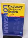 Longman Dictionary of Contemporary English (6E) Paperback & Online (LDOCE) Pearson Japan Pearson Education