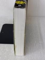 【※イタミ有り】スクラッチプログラミング事例大全集 技術評論社 松下孝太郎