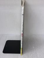 ビーズ編みのエジング 日本ヴォーグ社