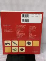 五訂食品成分表 2005: 科学技術庁資源調査会/編「五訂日本食品標準成分表」による 女子栄養大学出版部