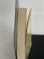 【※イタミ有り】お伽草子 (ちくま文庫 ふ 10-1) 筑摩書房