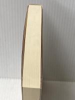 生きる力〈続〉 (1984年) (くらま山叢書)