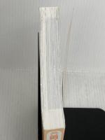 【※カバー無し】改訂4版 メンタルヘルス・マネジメント検定試験I種(マスターコース)重要ポイント&問題集 日本能率協会マネジメントセンター 見波 利幸