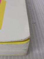 MdNデザイナーズファイル2014 (インプレスムック) エムディエヌコーポレーション MdN書籍編集部