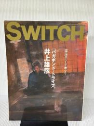 Switch (Vol.20No.3)
