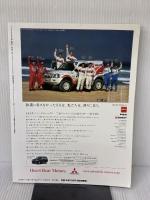 Switch (Vol.20No.3)