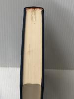 江戸生活事典 (1959年)