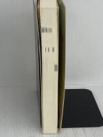【難あり】親切な物理 1B・2上 正林書院 渡辺 久夫