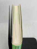 【難あり】マ-ケティング22の法則: 売れるもマ-ケ当たるもマ-ケ 東急エージェンシー アル ライズ