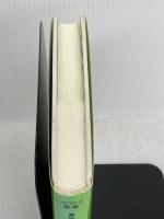 【難あり】マ-ケティング22の法則: 売れるもマ-ケ当たるもマ-ケ 東急エージェンシー アル ライズ