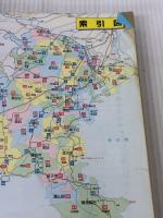 【※難あり】神奈川県市街地図 (ユニオンマップ) 国際地学協会