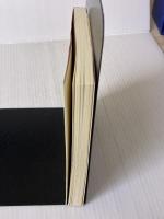 ももさくら: 花谷和子句集 文庫版 (青玄叢書 第17篇) 北溟社 花谷和子