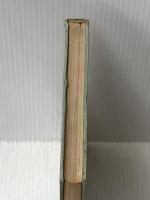 ※カバー無し 度胸の据え方 (1961年)