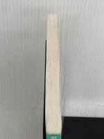 新航空工学講座 (8) 「ジェットエンジン　構造編」 日本航空技術協会 松岡 増二