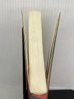 誕生日の手紙: 詩集 (世界詩人叢書) 書肆青樹社 テッド ヒューズ