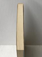 子育てから子離れへ―鑑別所長の体験記 春秋社 山川 博臣