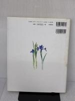 Journey of the wind: A translation side by side with the orig 立風書房 TOMIHIRO HOSHINO