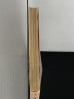 【難あり】ルージュの伝言 (角川文庫 緑 580-1) KADOKAWA 松任谷 由実