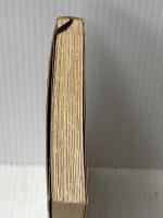 一石二鳥 (1966年) (Tokyo books)