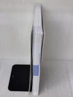 2024新小論文ノート 日本入試センター