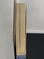 新・学問のすすめ: アウトサイダ-の世界 (講談社学術文庫 632) 講談社 外山 滋比古
