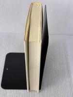 世紀末の詩 ワニブックス 野島 伸司
