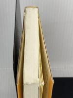 「水戸黄門」のすべてがわかる本 三笠書房