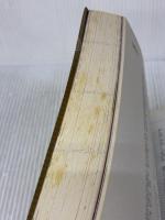 【※イタミ有り】俺の屍を越えてゆけ公式指南書 第2版: ソノ血、絶ヤサヌ為ニ KADOKAWA(エンターブレイン)