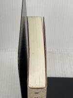 無文字社会の歴史: 西アフリカ・モシ族の事例を中心に (同時代ライブラリー 16) 岩波書店 川田 順造