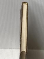 平易な鉄筋コンクリートの応力計算法とその応用 (1969年) 理工図書 山田 伴次郎