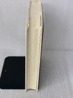 【※書き込み有り】ストーリーとしての競争戦略 ―優れた戦略の条件 (Hitotsubashi Business Review Books) 東洋経済新報社 楠木 建