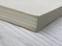 改訂 情報管理: 情報の蓄積と検索 (図書館学シリ-ズ) 樹村房 牛島 悦子
