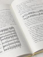 管弦楽技法 音楽之友社 ゴードン・ヤコブ