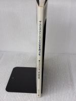 ザ・スミス ストーリー エムオンエンターテイメント ミック ミドルズ