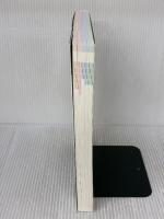 パソコン入門5冊分! 技術評論社 飯島 弘文