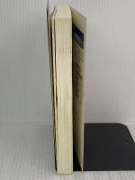 【※イタミ有り】日本史 ’98 (大学入試センター試験問題研究 4) 世界思想社教学社